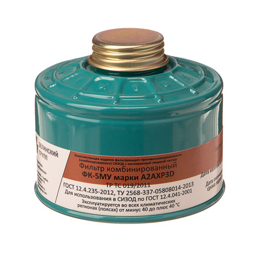Фильтр комбинированный малого габарита ФК-5МУ_