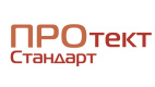 ПРОтектСтандарт