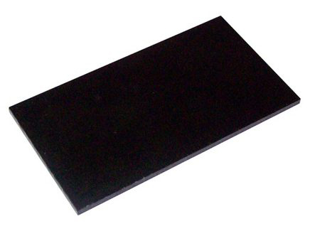 Светофильтры 102х52 С3