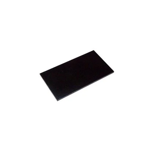 Светофильтры 110х90 С4 (10SG)