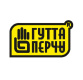 ГУТТА ПЕРЧА
