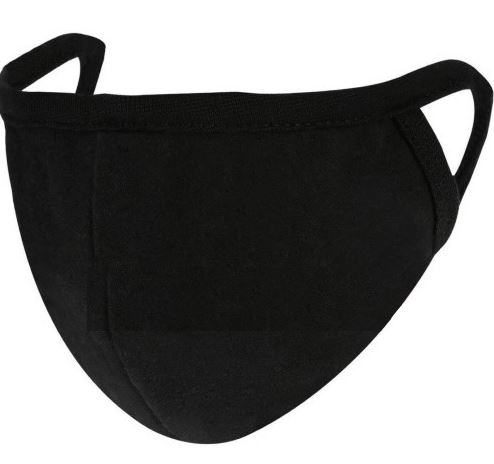 Маска гигиеническая многоразовая черная