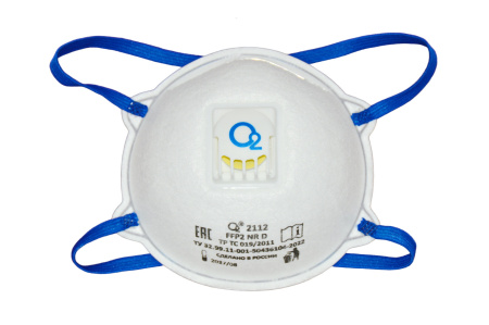 Полумаска О2 фильтрующая с клапаном для выдоха 2112 FFP2 NR D