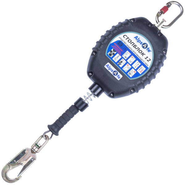 Средство защиты втягивающего типа, модель СТОПБЛОК, арт. BLK12 (1)