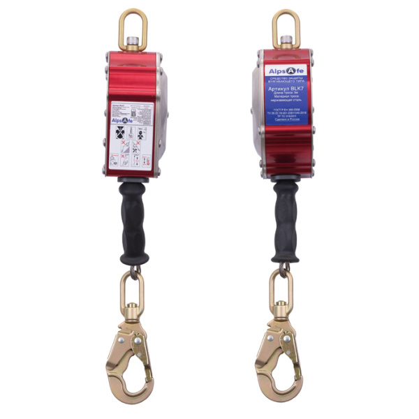 Блокирующее устройство BLK 7 (3)