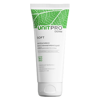 UNITPRO DERM SOFT регенерирующий интенсивно увлажняющий крем для особо сухой кожи рук