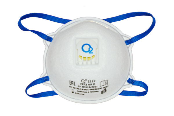 Полумаска О2 фильтрующая с клапаном для выдоха 2112 FFP2 NR D