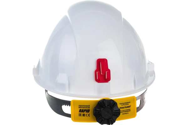 Каска СОМЗ-55 Favorit RAPID белая, арт. 75717 (2)