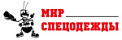 МИР СПЕЦОДЕЖДЫ