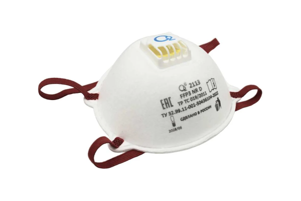 Полумаска O2 фильтрующая с клапаном для выдоха 2113 FFP3 NR D (2)