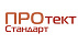 ПРОтектСтандарт