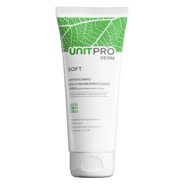 UNITPRO Derm Soft Регенерирующий интенсивно увлажняющий крем для особо сухой кожи рук