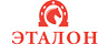 ЭТАЛОН
