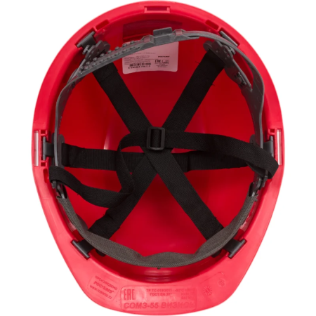 Каска СОМЗ-55 Фаворит ВИЗИОН красная, 78216(1)