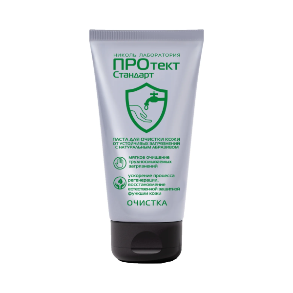 Паста для очистки кожи от устойчивых загрязнений ПРОтектСтандарт 200 мл.