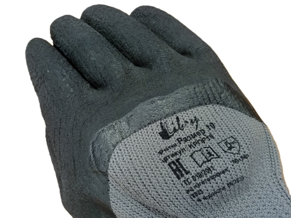 Перчатки Libry утепленные двухслойные из полиэстера с покрытием из вспененного латекса, артикул KPDP10(7)