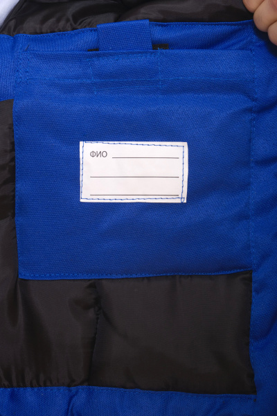 Костюм зимний АЛДАН с СОП куртка, п-к васильковый_черный(4)