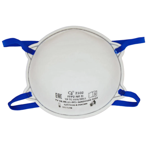 Респиратор чашеобразный О2 2102 FFP2 NR D без клапана выдоха