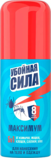 Средство репеллентное Аэрозоль от комаров и мошек, 100 мл.