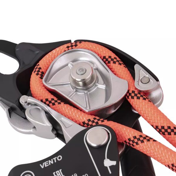 Спусковое устройство Ворон, арт. vnt 1119 (2)