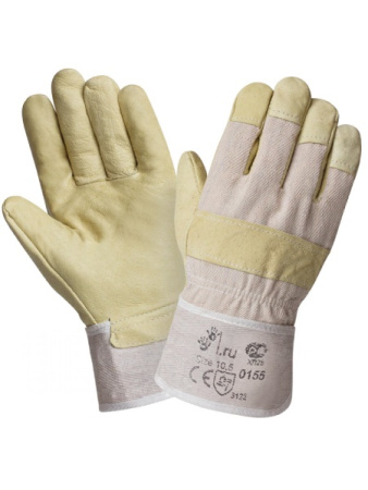 Перчатки комбинированные кожаные 0155 р.10,5