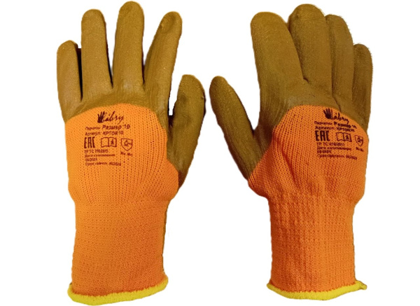 Перчатки «Утепленные» из полиэстера с покрытием из вспененного латекса Libry, артикул KPTOR10