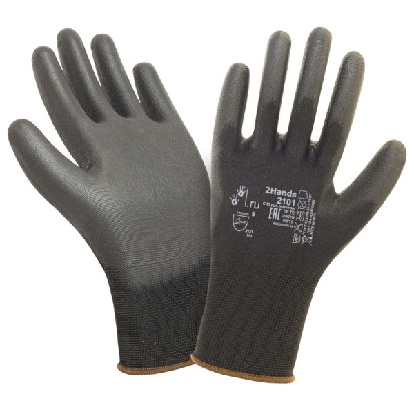 Перчатки нейлон с полиуретаном 2Hands Air 2101BLK