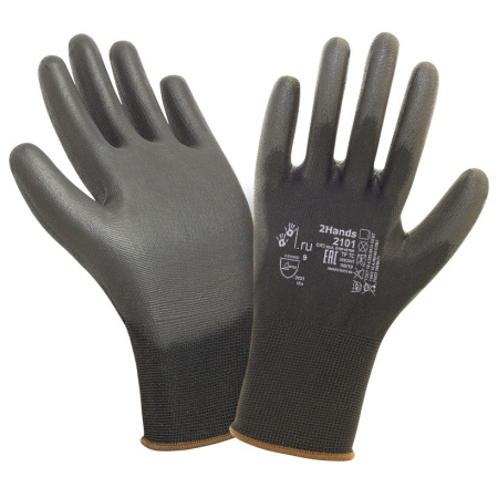 Перчатки нейлон с полиуретаном 2Hands Air 2101BLK