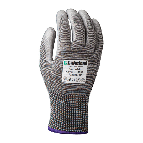 Рабочие перчатки Lakeland ArmoGrip 4001