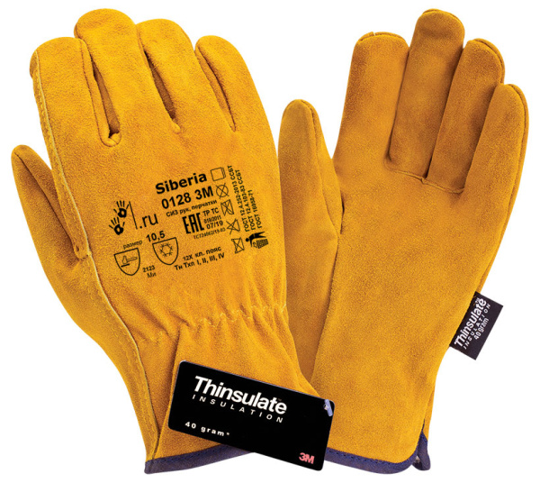 Спилковые утепленные перчатки SIBERIA Thinsulate
