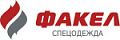 ФАКЕЛ