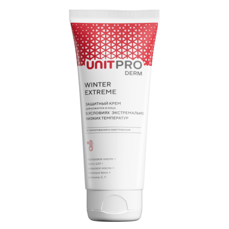 UNITPRO Derm Winter Extreme Защитный профессиональный крем от обморожения и обветривания