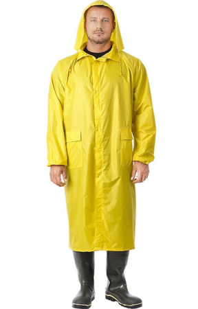 Костюм нейлон, желтый