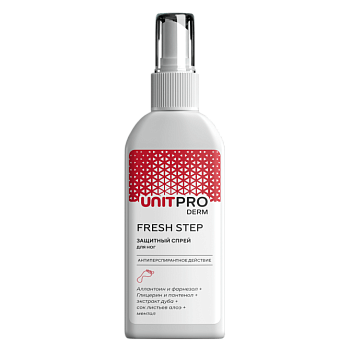 UNITPRO DERM FRESH STEP защитный противогрибковый спрей для ног, дезодорирующий кожу