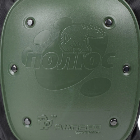 Наколенники Полюс с защитной чашкой(2)