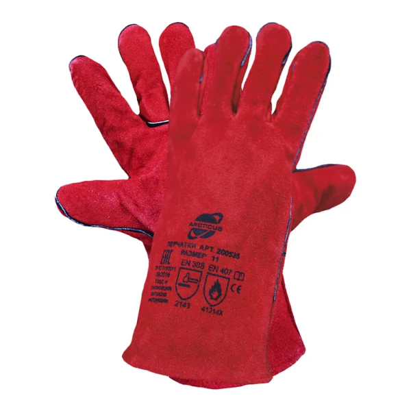 Краги сварщика спилковые ARCTICUS