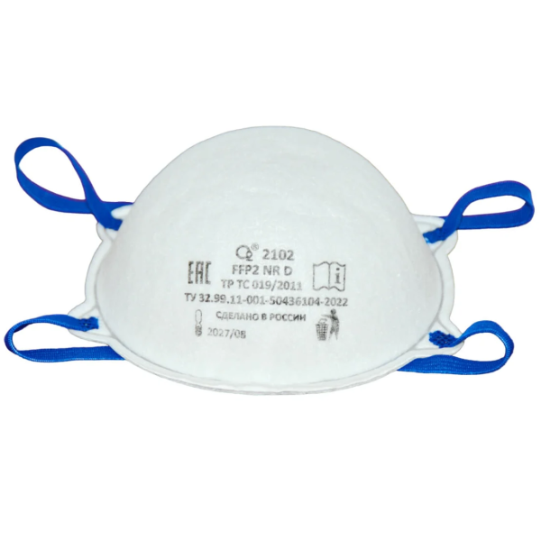 Респиратор чашеобразный О2 2102 FFP2 NR D без клапана выдоха(1)