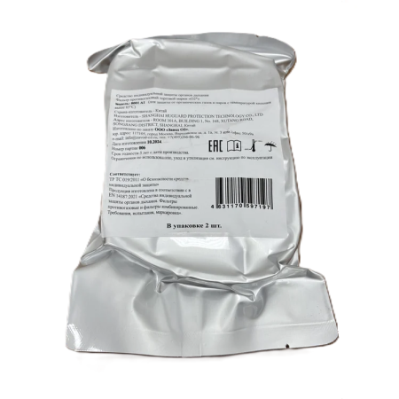 Фильтр угольный О2 8001 A1(3)