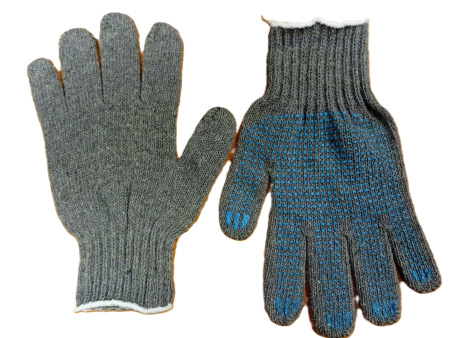 Перчатки рабочие 7,5 класс вязки (6 нитей) пш с ПВХ серые