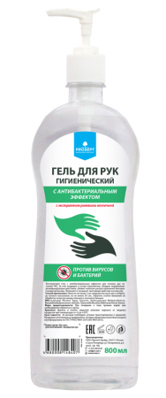 Гель для рук гигиенический с антибактериальным эффектом, 800 мл