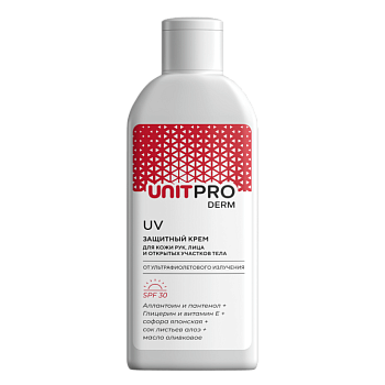 UNITPRO DERM UV защитный крем для лица, рук и открытых участков тела от УФ-излучения А, В и С