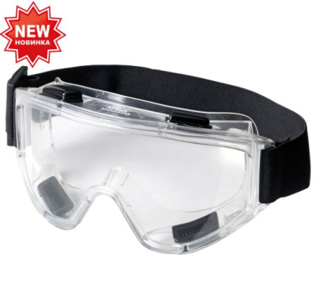 Очки защитные ИСТОК ПАНОРАМА ПРО