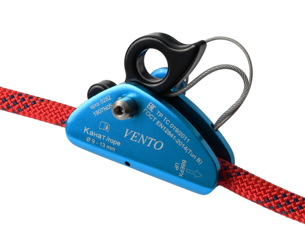 Зажим Промальп V2 (3)