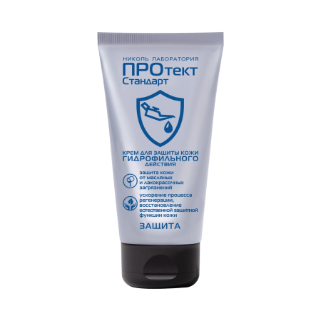 Крем для защиты кожи гидрофильного действия ПРОтектСтандарт 200 мл.