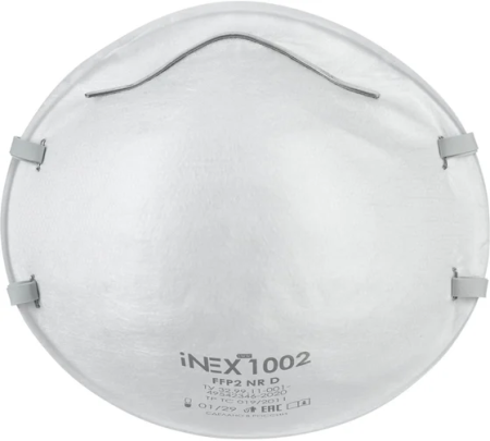 Полумаска фильтрующая iNEX 1002
