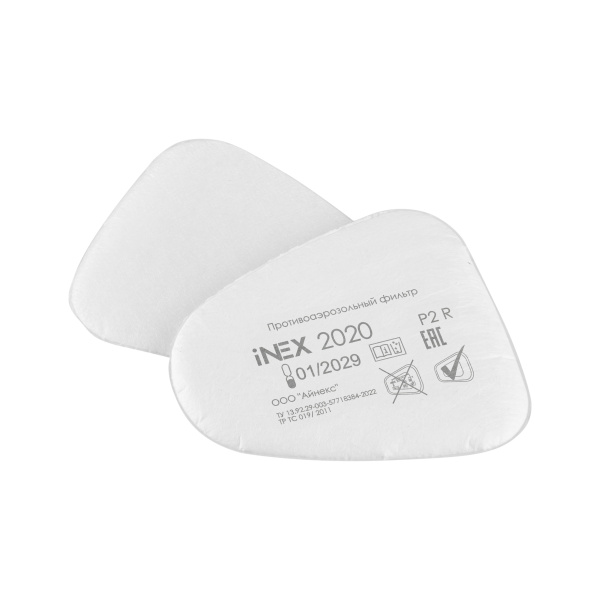 Предфильтр iNEX 2020 P2 (1)