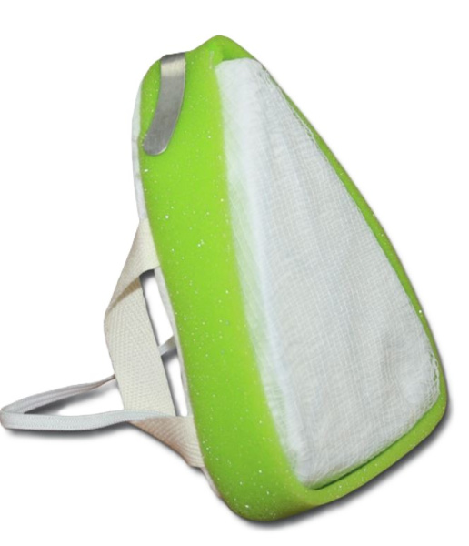 Респиратор для защиты от аэрозолей БРИЗ-1101