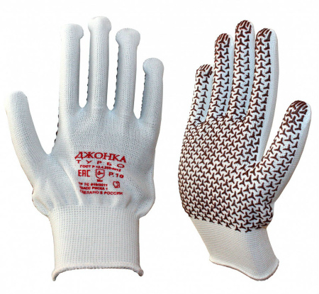 Перчатки специальные Джонка Турбо (белая) (1)